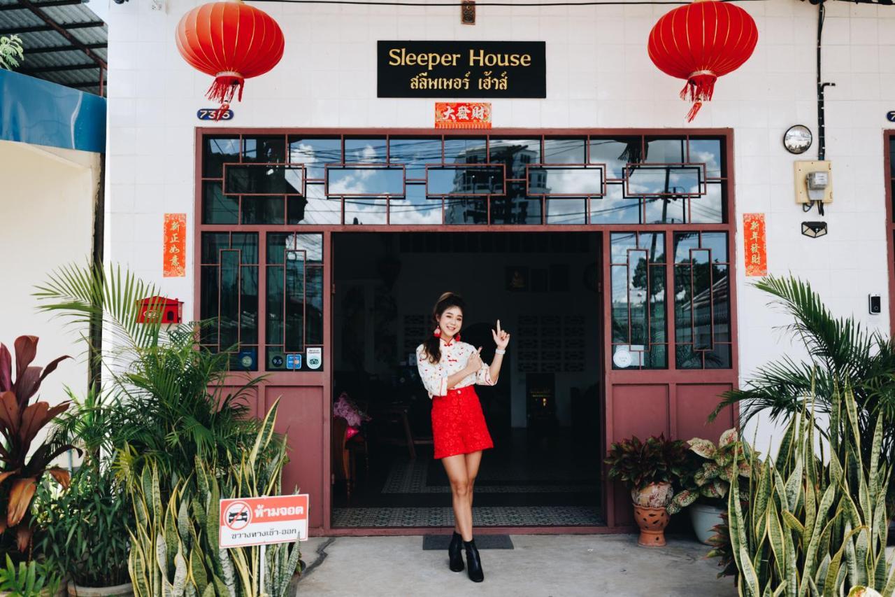 Hotel Sleeper House Trang Esterno foto