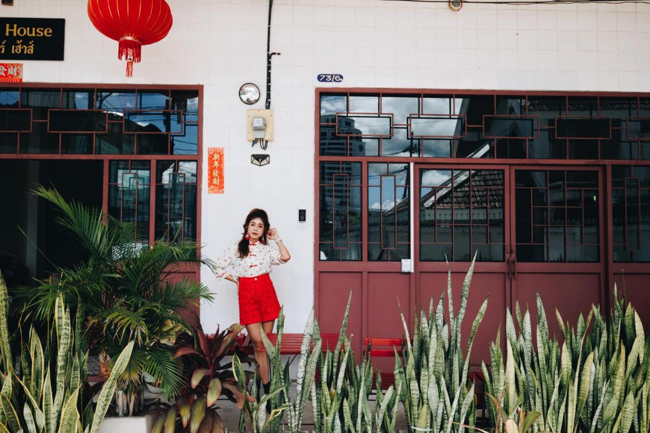 Hotel Sleeper House Trang Esterno foto